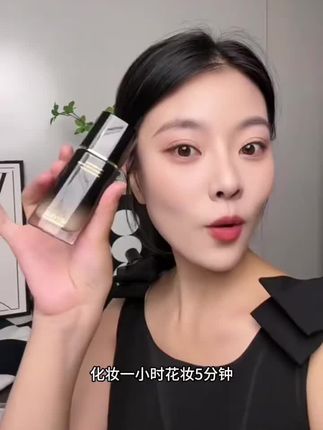 #美妆好物分享,想要防水防汗,一整天不脱妆不氧化不暗沉的姐妹,这款粉底液用它就对了!#无暇底妆 #粉底液 #防水防汗不脱妆