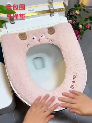 这几天这个#马桶垫 爆单了,听说再发还会爆!我也来试试#卫生间好物