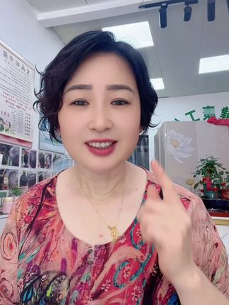 婆婆妈妈都喜欢#次抛精华液 #同城优先推荐