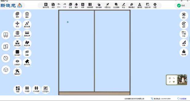 新晓元自动启停使用加密狗 #新晓元 #加密狗