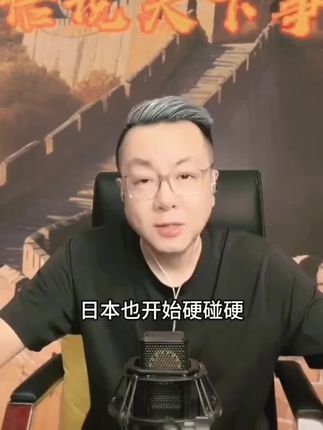 (新品)伯越真水晶抗疲劳男女同款护目老花镜1930