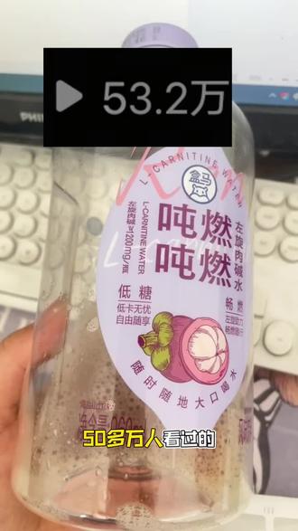 关于我6.9拿下一箱盒马吨吨燃燃桶!!后续来了!!终于是轮到我了!#盒马 #盒马吨吨桶 #盒马吨吨燃燃