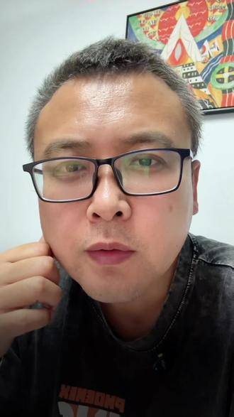 饿了么 淘宝闪购新版合同费用又涨了啦#外卖运营 #外卖美食城 #外卖爆单 #外卖