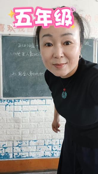 五年级数学下册
