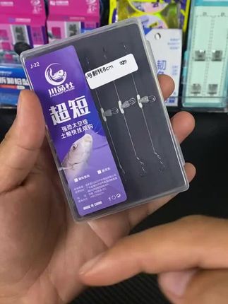 #短子线 #子线 #子线推荐 #大力马子线 #钓鲫鱼子线双钩