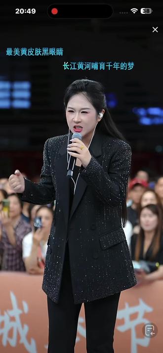艾米老师索图大舞台精彩瞬间