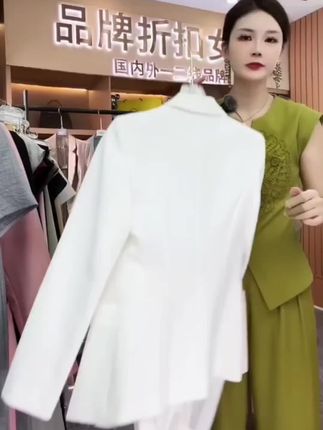 0323职业西装女神范名媛女士时尚气质女神范正装套装#西装套装#时尚穿搭 #气质套装#西装正装套装#名媛风穿搭