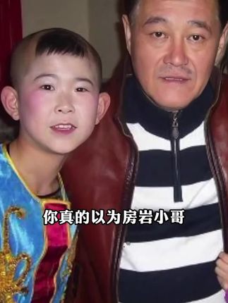 房岩小哥直播名场面 京皇城【4瓶礼盒+4瓶】二锅头国潮蓝清香白酒纯粮京皇城1号组合两箱 #房岩小哥 #白酒 #清香型白酒 #二锅头