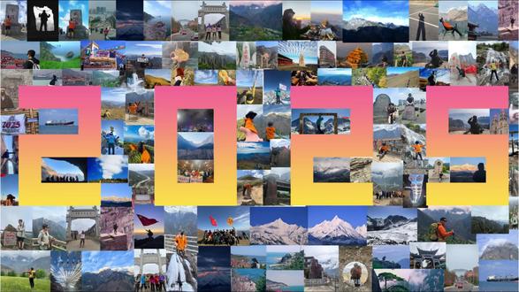 🎬 𝙆𝙖!2025杀青,那就粗糙的做个总结吧。
ᑋᵉᑊᑊᵒ ᵕ̈ ²⁰²⁶ 新的一年继续保持热爱,奔赴新的山海。🧨#2025年终总结 #登山 #徒步 #保持热爱奔赴山海