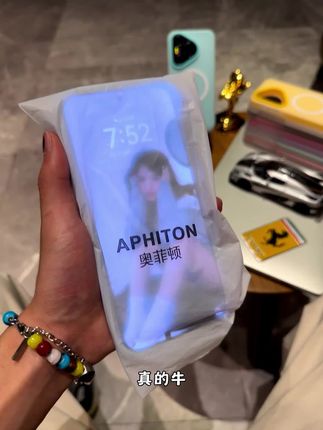 摸不腻的果冻捏捏壳终于上新型号了!肤感磨砂不沾指纹和手汗,像果冻一样的手感特别适合夏天~#磁吸手机壳 #手机壳推荐 #这个手机壳真的长在我心巴上了 #防摔手机壳