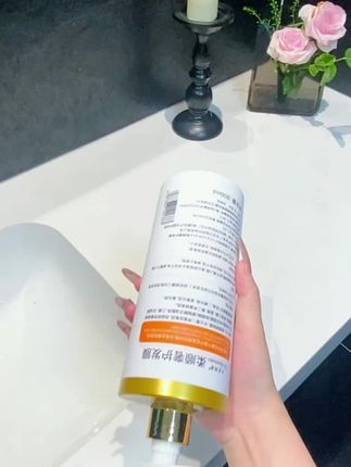 还在为毛躁头发发愁?小芙同学护发膜来咯!倍润修护,强“芯”养护,让发丝重归丝滑柔顺,学生党、打工人闭眼入!,#柔顺发丝 #护发分享 #高性价比好物#生活必备 #自用好物推荐