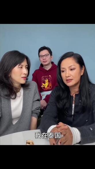 瞿颖真的是好玩了😆😆😆看一遍笑一遍 #瞿颖直播 #西班牙人和菠菜 🥰