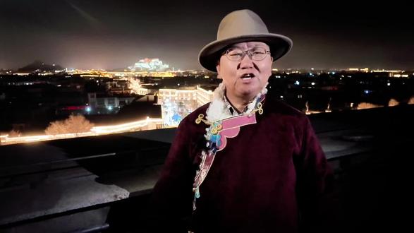 拉萨的心跳《遇见城关》2026年藏晚#拉萨城关区 #藏晚 #藏历新年 #雪域古城圣地拉萨