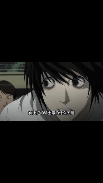 为啥你开门战还有俩头盔啊
#第五人格 #第五人格骑士