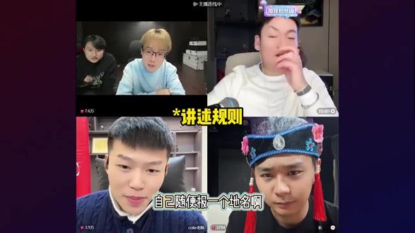 小火车嘟嘟开,开到coke老师家@陈泽- #陈泽#陈泽二创#刘回#coke#斩虍