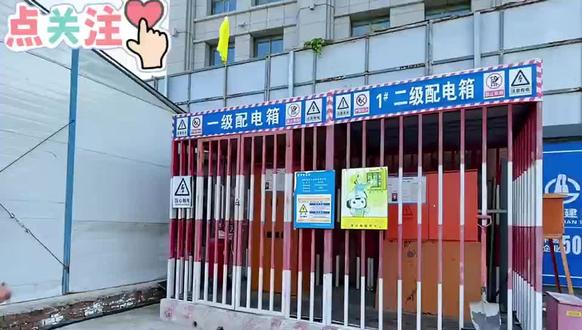 零基础三个月拿下中级注册安全工程师证之后,换了工作,待遇蹭蹭往上涨!!#注安考试#考证#注册安全师#备考#经验分享