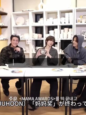 生日快乐 juhoon呐#金主训 #cortis #juhoon