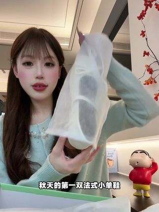好温柔~完全长在了我的审美上!#单鞋 #单鞋推荐 #法式复古 #超便宜超划算