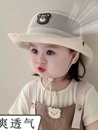 儿童帽子夏季薄款遮阳帽大檐男女童渔夫帽网眼透气宝宝防晒登山帽#夏季遮阳帽 #遮阳帽