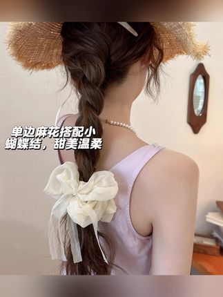 超好看的韩式发圈 #头饰发饰 #头饰搭配 #网红发饰 #发饰 #仙女必备