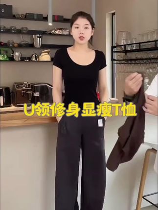 布料柔软,吸汗耐磨,高弹性,轻盈透气莫代尔t恤,超百搭的t恤,带来的舒适感不是一般的t恤能比的#居家好物 #tenderjinger #贴身衣物#面料柔软舒适#好物推荐🔥