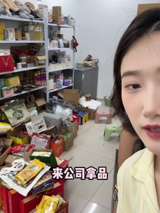 感谢支持哦❤️ @别叫我马大哈-