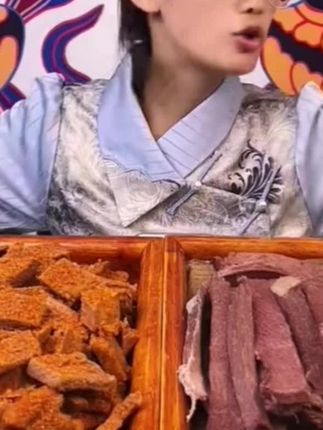 当雄牛肉干#当雄牛肉干 #牛肉干 #耗牛肉干 #风干牛肉干 #手撕牛肉干