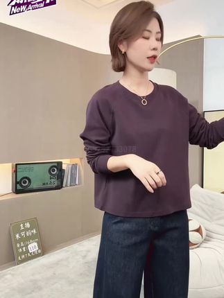 新衣服带来的不止是好心情 还有好运气哦~❤✨#每日分享 #女装 #卫衣 #简约穿搭 #新款