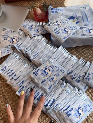 德佑家升级版加大加厚的湿厕纸,还是独立包装的,这个价到手100片!!这个数量够用小半年了,赶紧囤~#湿厕纸 #德佑湿厕纸 #湿厕纸便携装 #出门必备