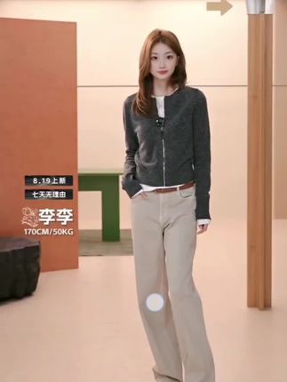 #时尚女装#洋气减龄#谁穿谁好看#美出高级感#面料柔软舒适 #