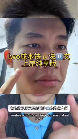 关于法令文说说我的个人经验,详细如下#真实生活分享计划#化妆基础知识#女性必看