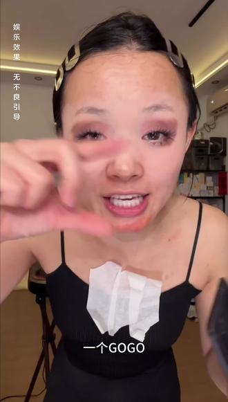 酒吧那些特别的职位@嘎嘎鸭 #酒吧 #夜场 #跳舞 #日常vlog