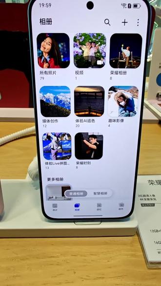 荣耀500系列“出框照片”玩法教程来咯👆#荣耀500#江西荣耀