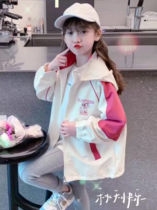 小女孩春秋外套新款儿童洋气女童春秋连帽春季卡通拼色夹克上衣#中大童搭配 #女童穿搭 #爆款热卖中 #生女儿就是用来打扮的 #高品质童装
