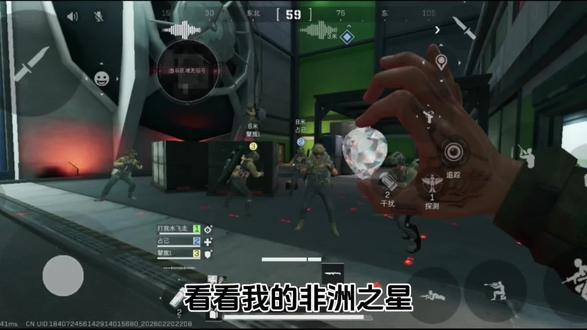 #三角洲行动 #非洲之心 今天不制裁讨口子了🤪