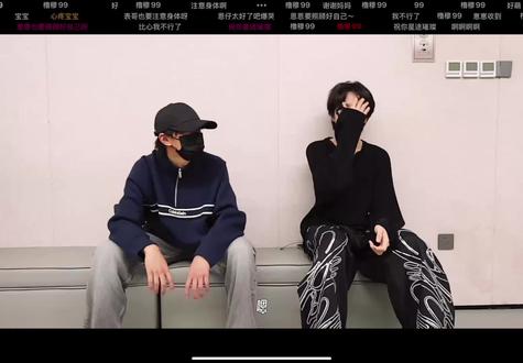 #王橹杰 #穆祉丞 希望幸福降临在你们手心