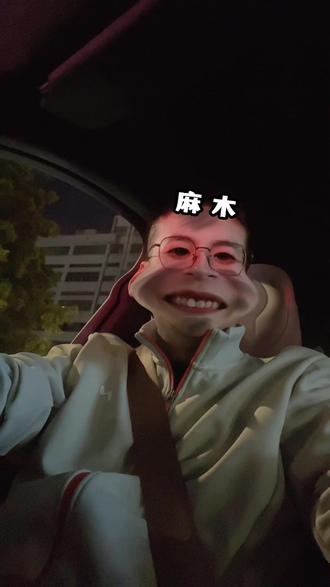 如何正确使用乐道的无麦K歌功能
#乐道