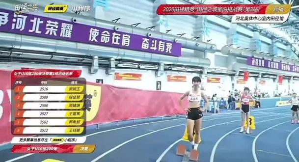 “何时葡萄先熟透,你要静候再静候”#王嘉苇