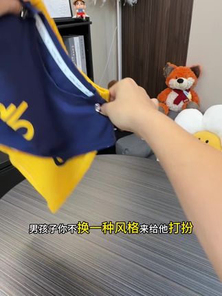 巨高品质运动套装超级可爱~穿上它宝宝在户外活动时既舒适又时尚呢! #高品质童装 #男孩子也要有衣品 #面料超柔软舒适 #潮童必备款 #清凉一夏