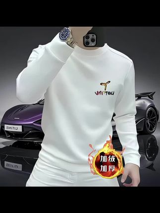 2025早秋新款加绒加厚卫衣#男装#新款上新#卫衣 #早秋穿搭 #谁穿谁好看@小店随心推 @巨量千川