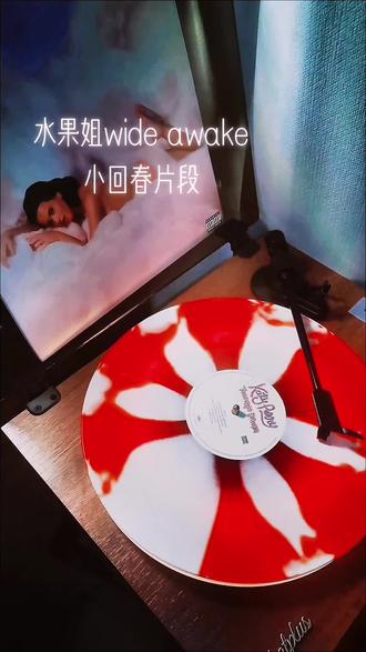 水果姐wide awake回春片段
#水果姐 #抖音热歌 #wideawake #黑胶唱片 #katyperry
I am wide awake