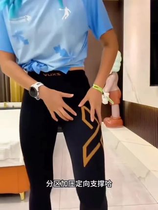 ZXUV9111新品秋冬压缩腰包长裤压缩裤男女健身中腰跑步马拉松长裤#跑步长裤 #压缩裤子 #健身裤子 #马拉松长裤