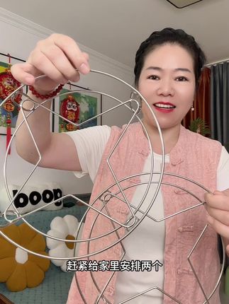 高品质不锈钢锅架,质量嘎嘎好 #强烈推荐 #不锈钢锅架和蒸架 #不锈钢锅架 #超便宜超划算 #不锈钢锅架子