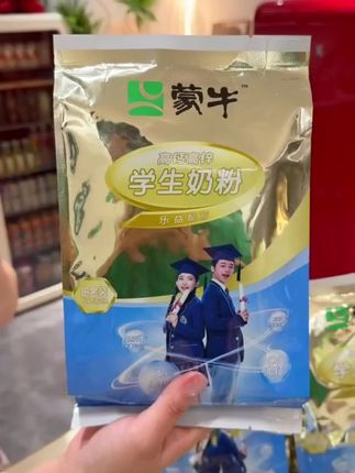 蒙牛学生奶粉DHA配方#学生专属奶粉# 高钙+高锌营养全面,400g实惠袋装,独立16小条袋装方便携带#好喝又营养#学生奶粉#蒙牛