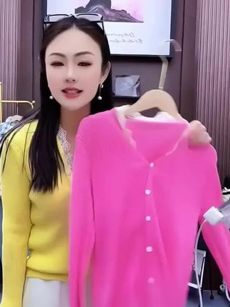 长袖针织开衫+蕾丝上衣两件套 2025春秋新款百搭针织衫#女神必备 #仙女必备 #洋气减龄 #时尚百搭 #爱了