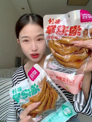 味道好配料干净,真是爱惨了#鸭掌 #卤味 #太好吃了 #强烈推荐 #好吃到停不下来