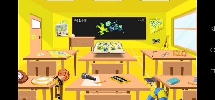 让你输的事我做不到#奇文#左奇函 #杨博文