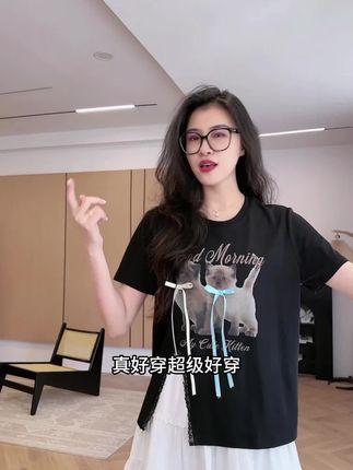 正肩立体蝴蝶结猫咪T恤配长短蛋糕裙,通勤也能甜美出众#夏季穿搭 #两件套 #女装