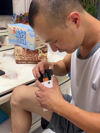 鼻毛剃的蛮干净,只需要8.8#日常分享 #实惠好物推荐