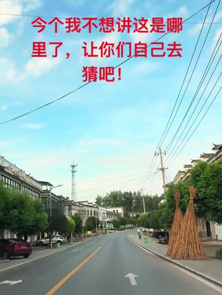 #音乐灵感推荐